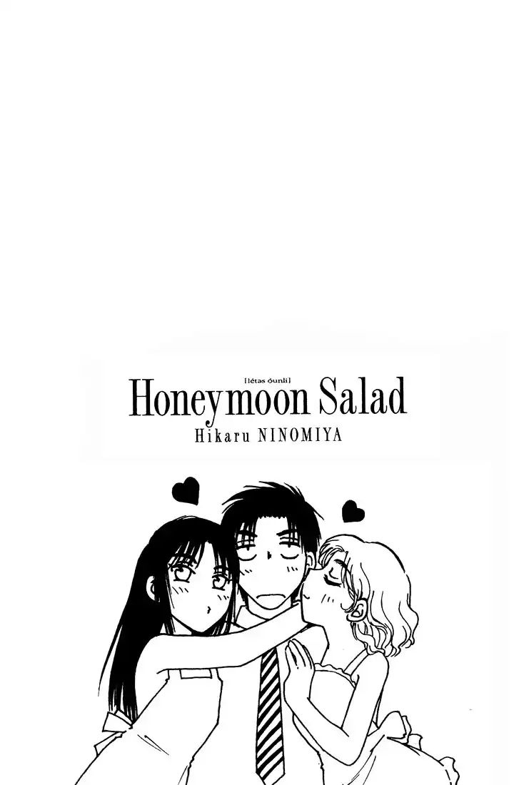 Honeymoon Salad Chapter 40 2